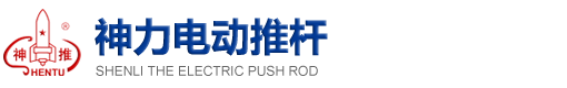煙臺恒鑫化工科技有限公司